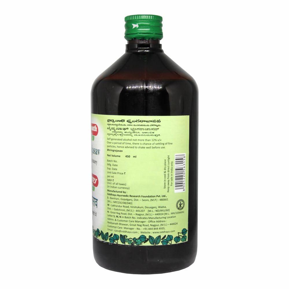 Baidyanath Baidyanath Bhringrajasava 450 Ml Syrup & Mahabhringraj Tel 100 Ml