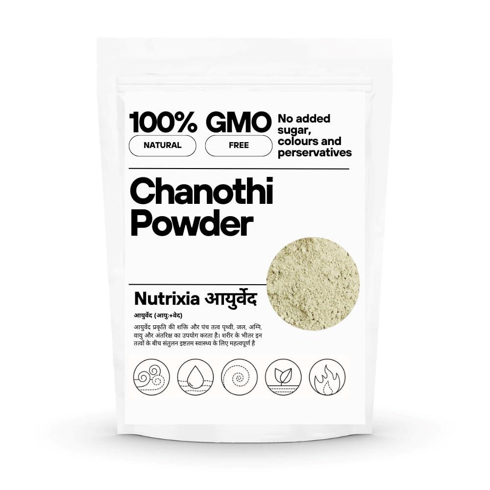 Generic Chanothi Powder-Guri Gunja Powder Churna-Latumoni-Gumchi-Crabseye-Abrus Precatorius-Gunja Seeds Powder (250 Gms)