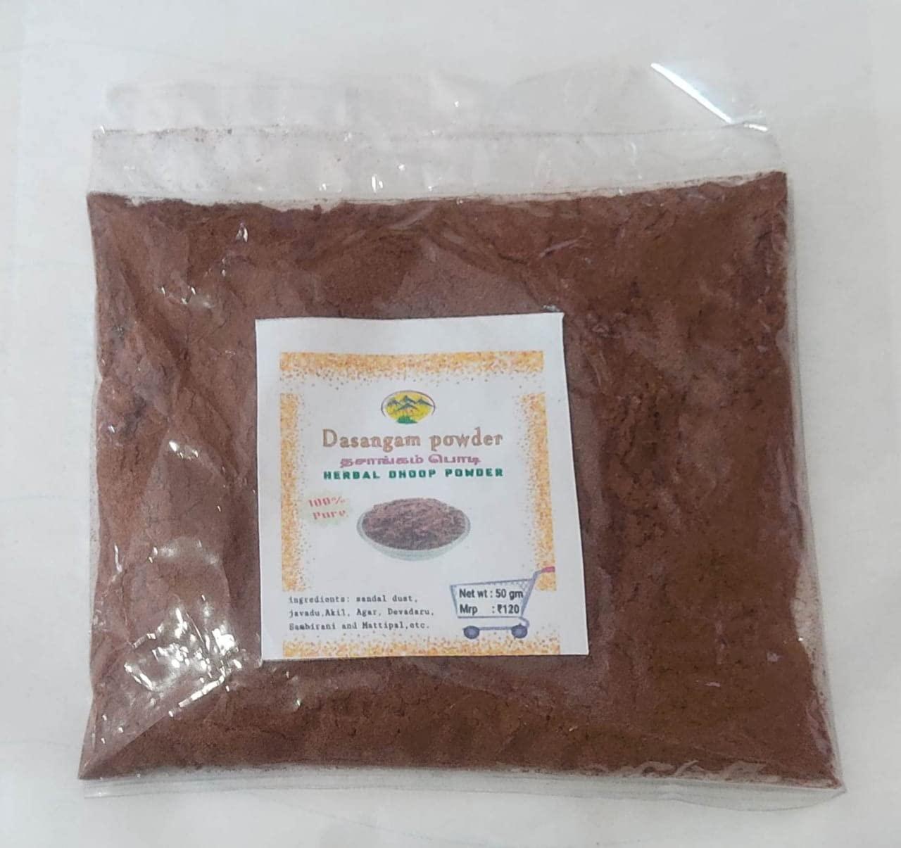 NavaFresh Basics NA Dasangam powder ( pure &natural fragrance dhoop powder) - pack 100gm*3+1