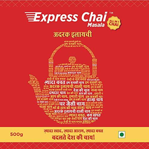 Express Chai Masala Express Chai Masala Red - Instant Tea Premix | Vending Machine Chai | Readymade Tea | Adrak Elaichi 1kg