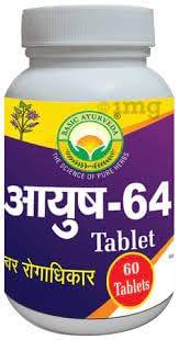 BASIC AYURVEDA BASIC AYURVEDA Ayush-64 Tablet (60 Tablets) Pack of 3 |
