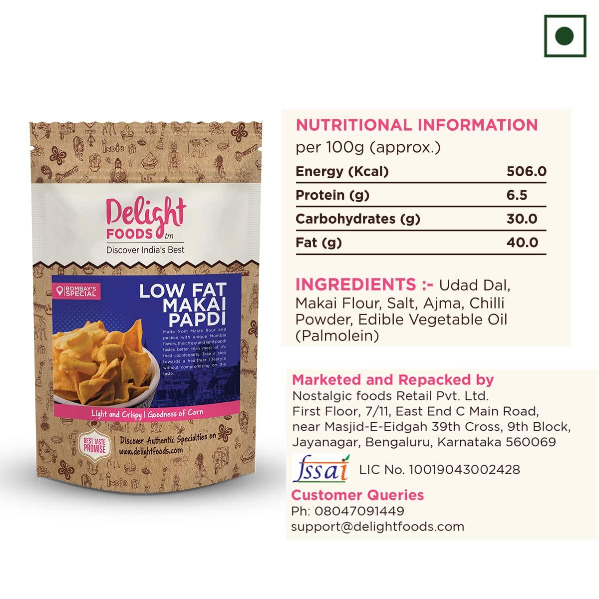 Delight Foods Delight Foods Low Fat Makai Papdi - Healthy Snacks (300g)