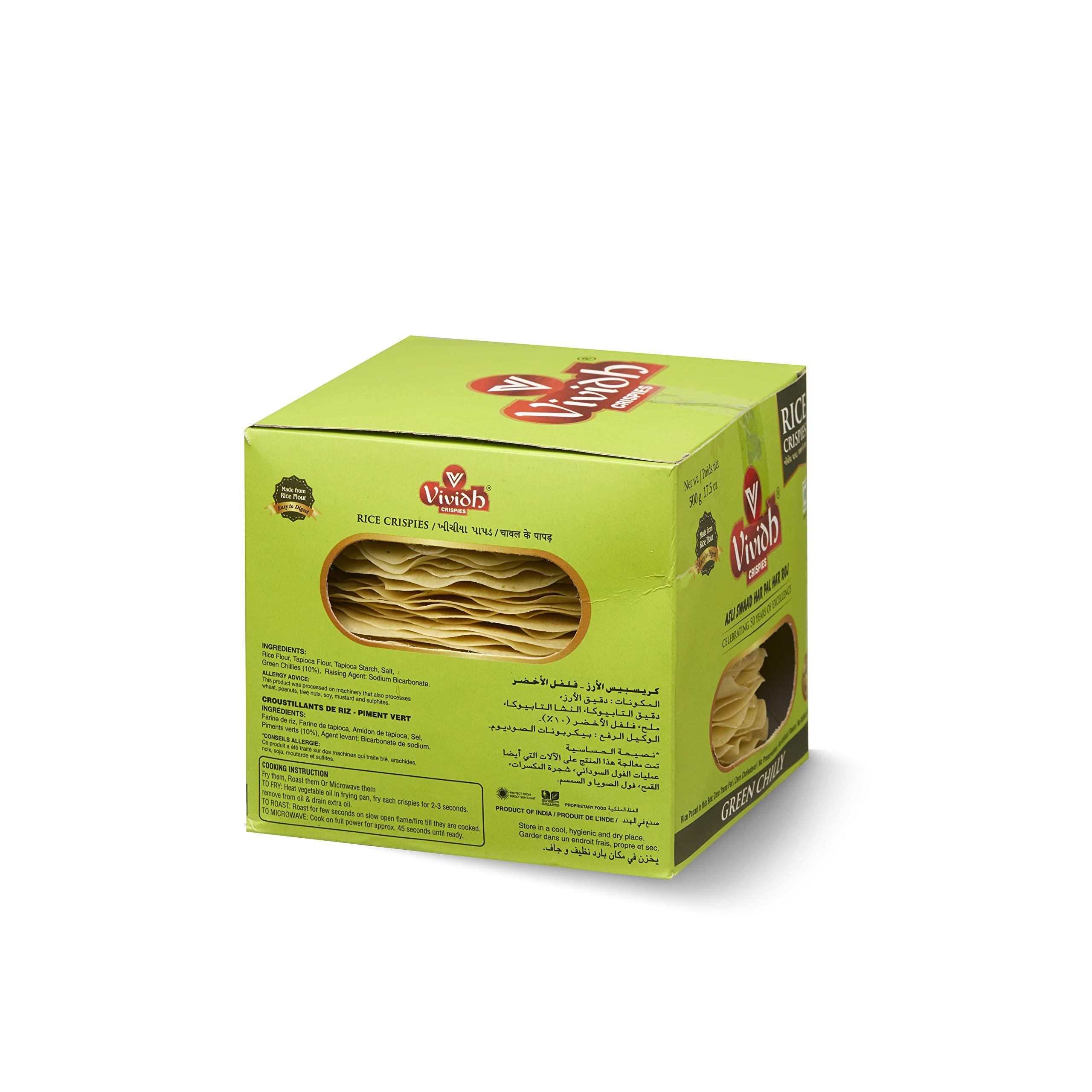 Ganesh Papad Ganesh Rice Crispy Green Chilly Khichiya Medium Size 5\" 250 gm Pack of 2