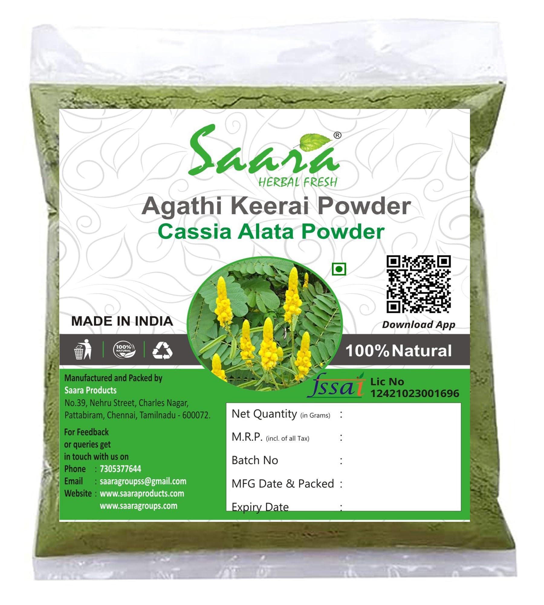SAARA Saara HERBAL FRESH Seemai Agathi Keerai Powder, 50 grams, Alata Cassia, Alata Leaves Powder, Agasti, Agastya, Bak Phul Leaves Powder, Dirghaphalaka Powder, (pack of 1 x 50 grams)