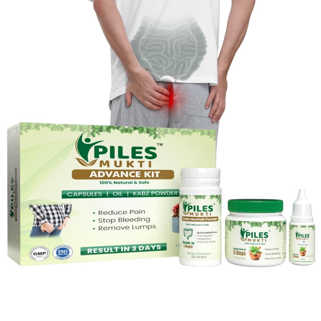 SOGO TELESHOPING SOGO TELESHOPING Piles Mukti Advance Kit,Approved By Ministry Of Ayush,Govt. Of India(Capsule,Oil&Powder)