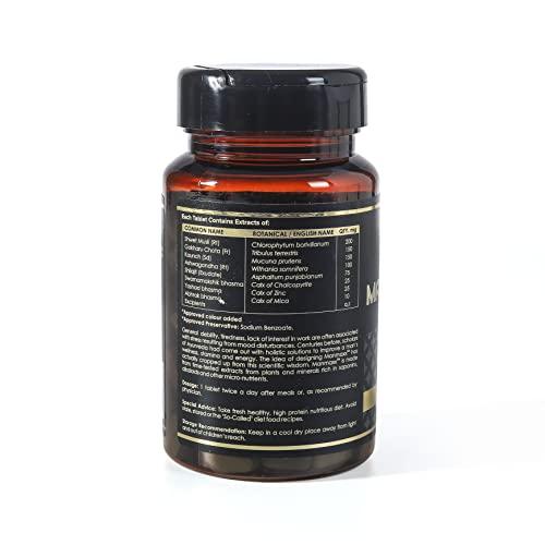 FOREST SECRETS Forest Secrets Manmaxx- Men\'s Vitality Booster, 60 tablets | For Stamina & Energy Booster For Men| Enriched Shilajit & Ashwagandha (Pack of 1)