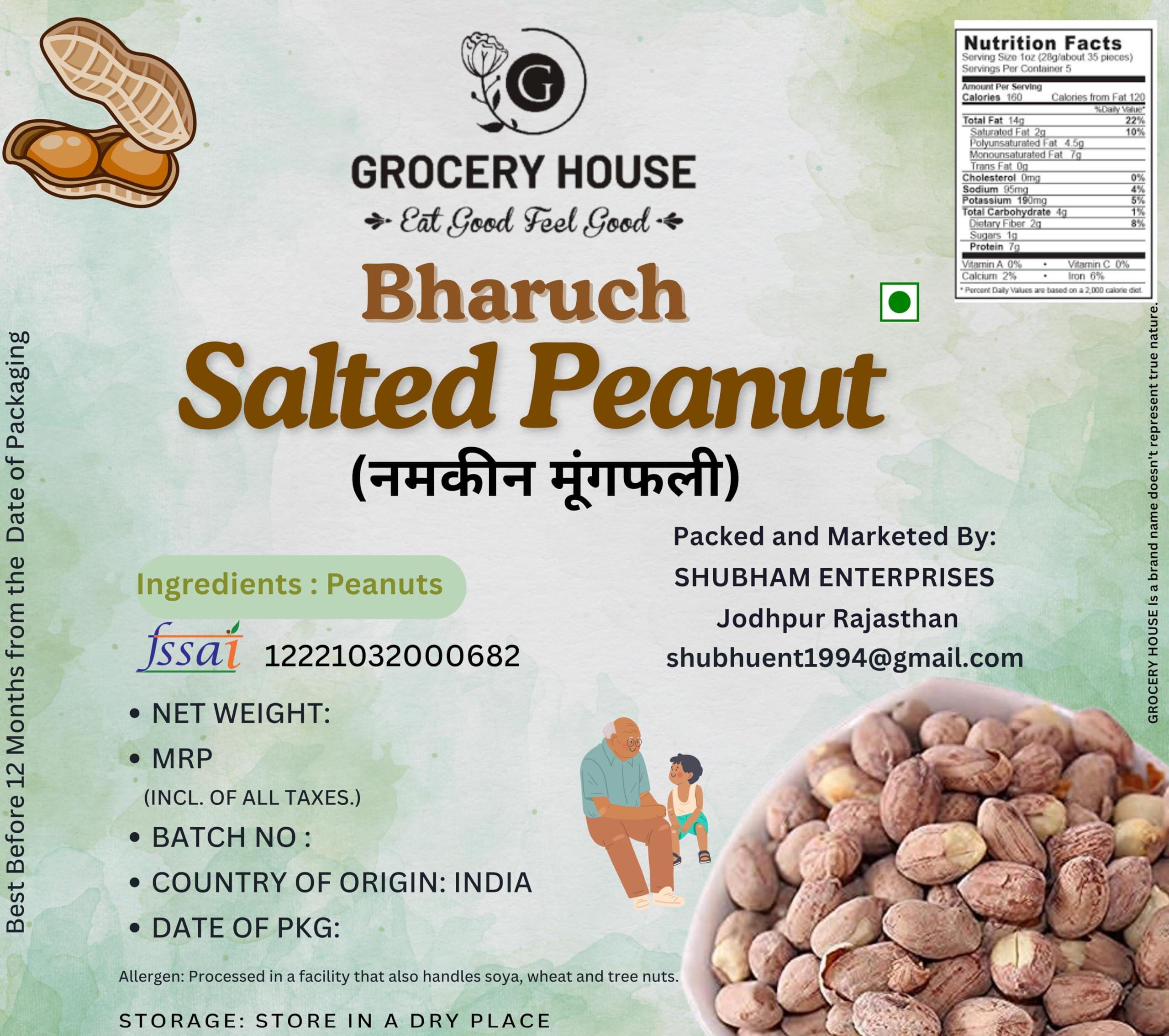 Grocery House Grocery House Roasted Salted Peanuts Seeds (Bharuch Gujrat Special) Mungfali Dana Namkeen Spicy Chakna (pack of 200 gram)