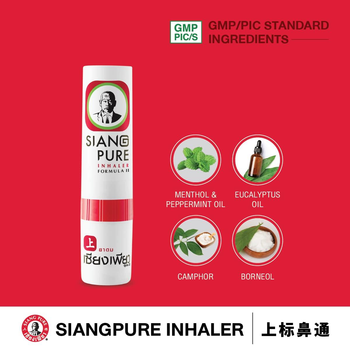 Siang Pure Siang Pure Oil Nasal Inhaler for Relief of Vertigo Natural Herbal Net Vol 2 cc (THAILAND) (Pack of 6)