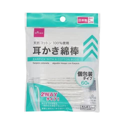 Daiso DAISO JAPAN EAR BUDS 60 PCS