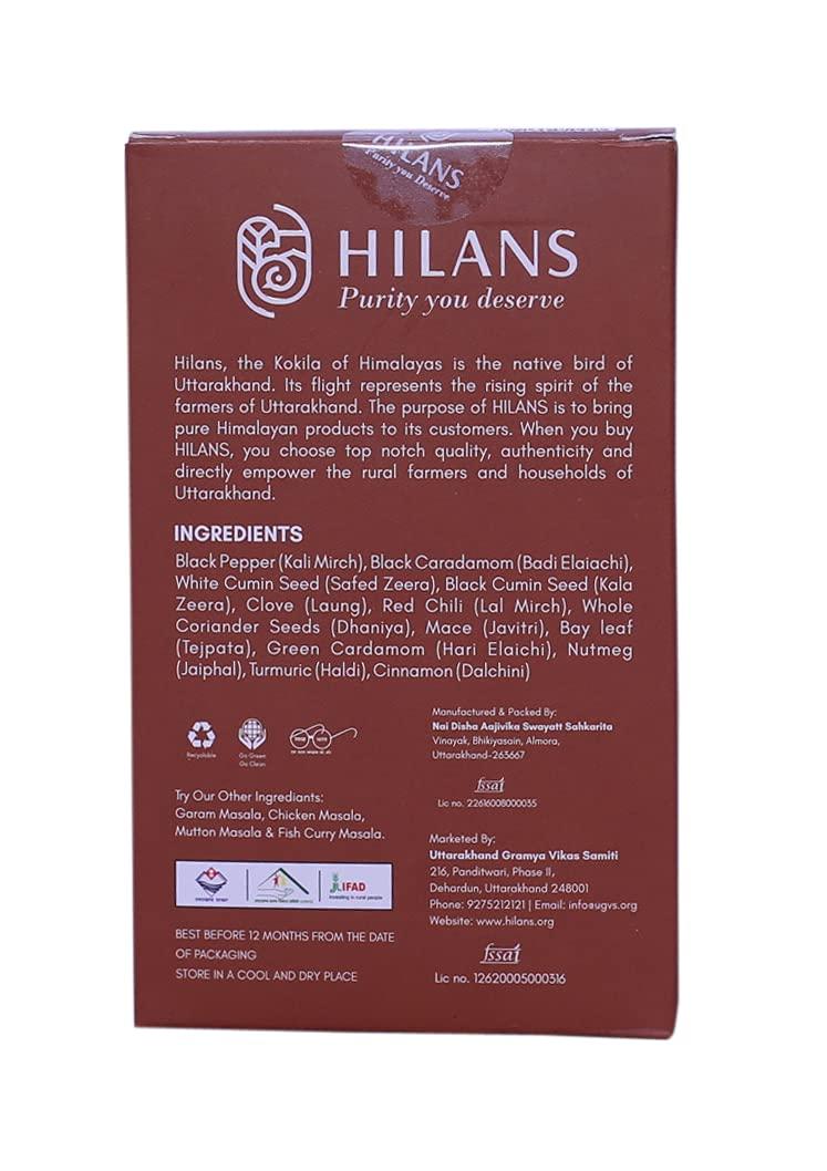 Hilans HILANS MIX MASALA POWDER  (Pack of 2)