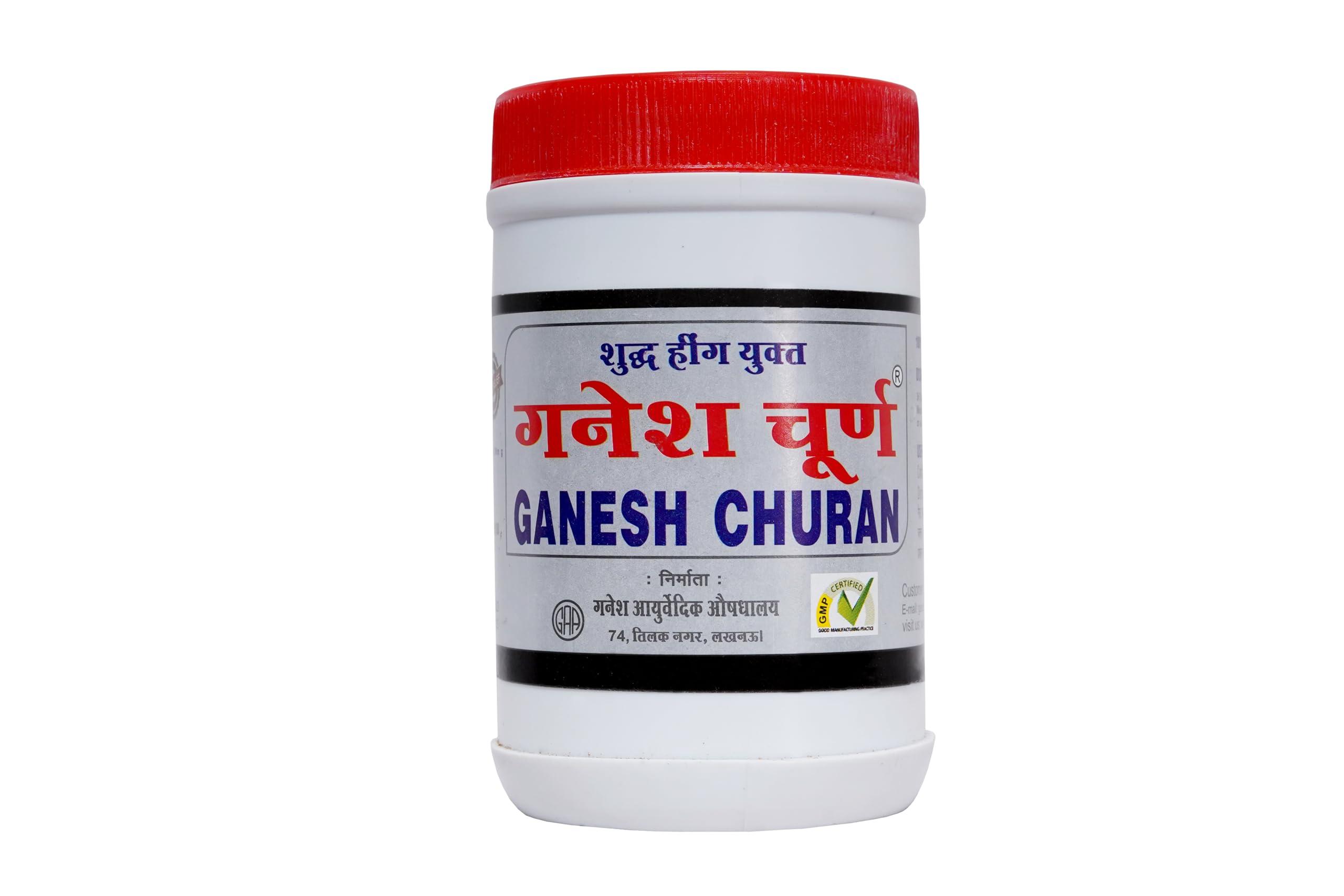 Ganesh Ayurvedic Aushadhalaya Ganesh Ayurvedic Aushadhalaya Acidity Churan for Indigestion, Bloating, and Constipation (80GM)