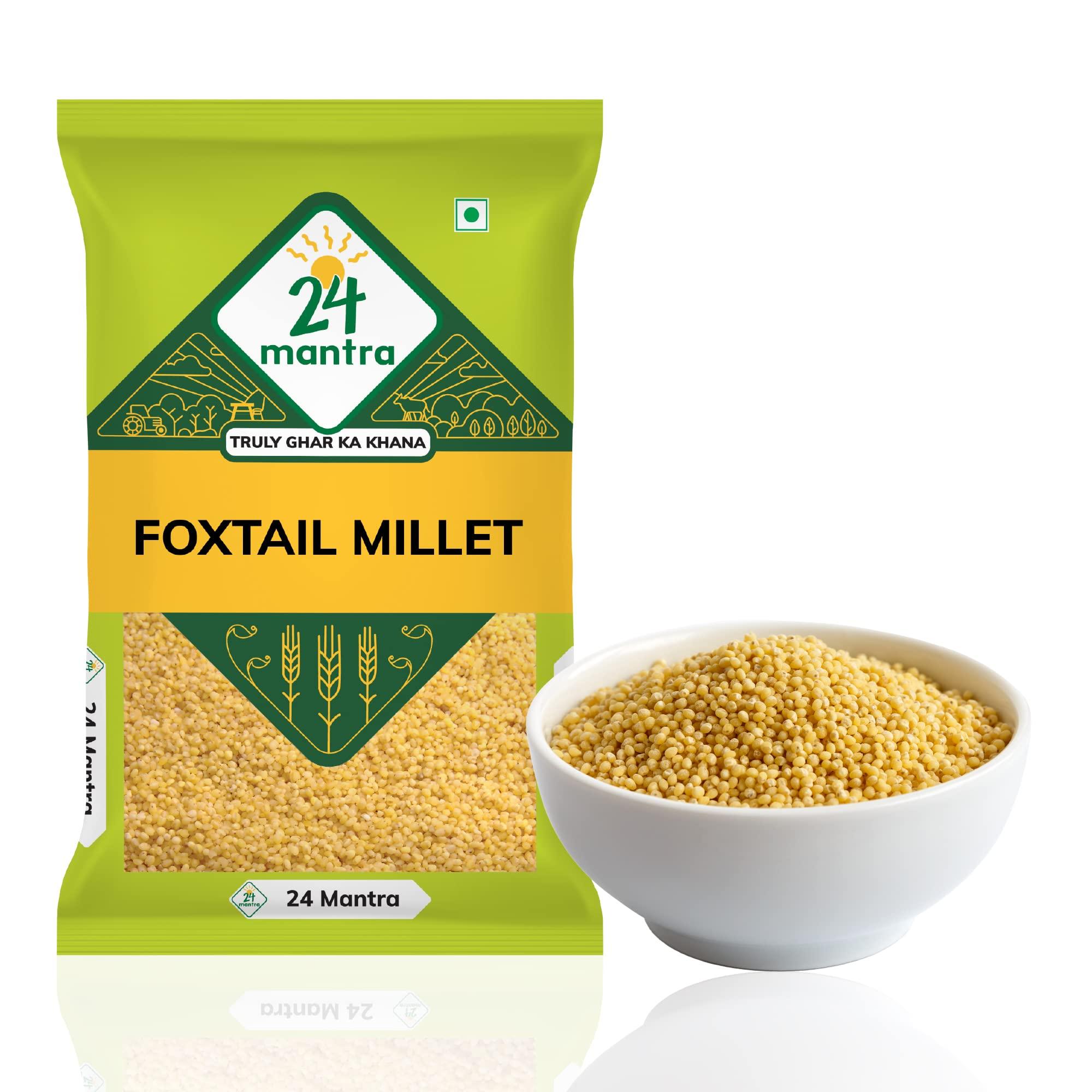 24 Mantra Organic 24 Mantra Organic Unpolished Foxtail Millet, LOW G.I Kangni, Naturally Gluten Free