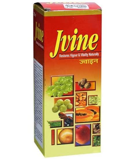 Generic Jvine Multivitamin Syrup