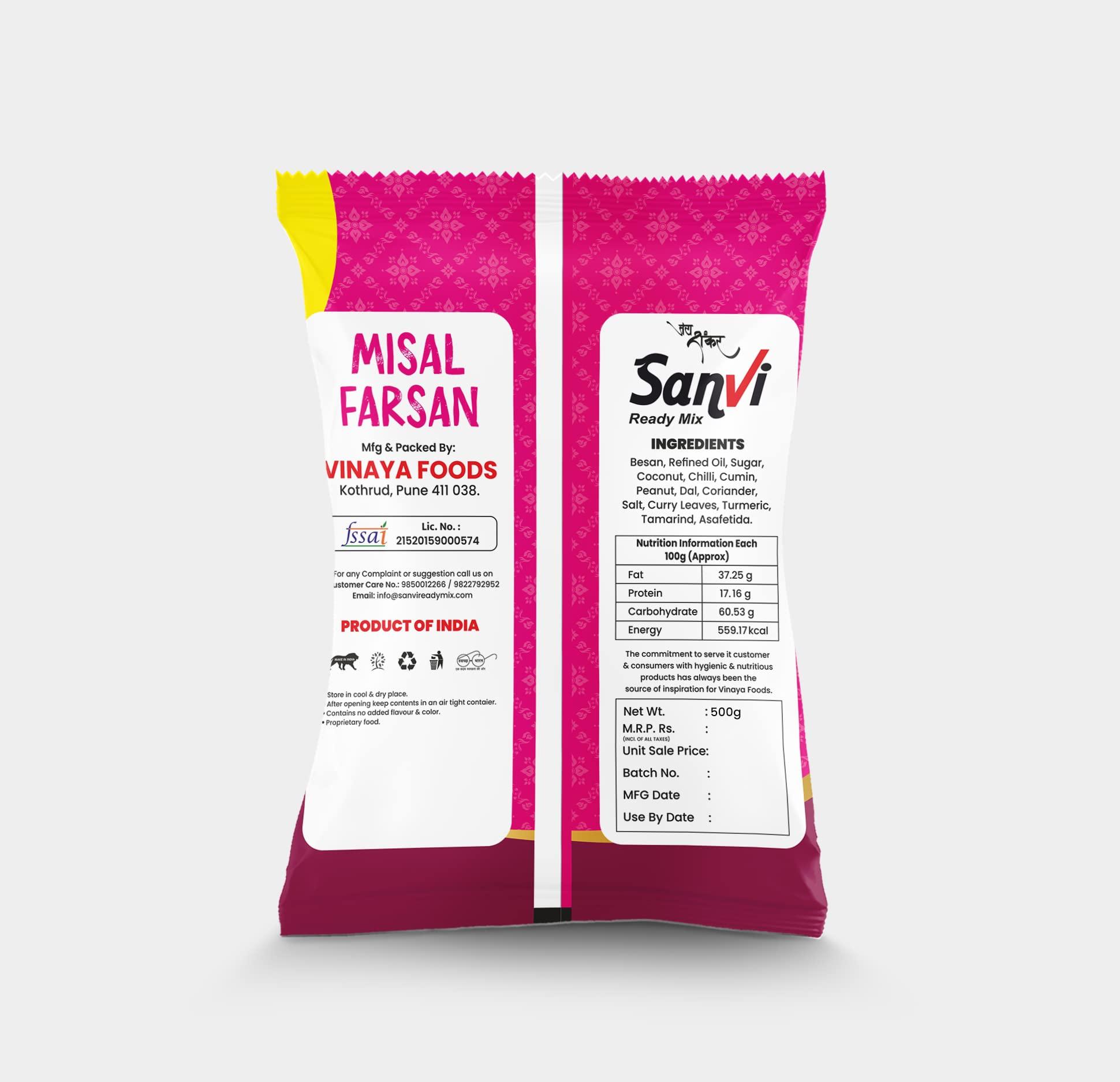 Sanvi Ready Mix Sanvi\'s Misal Farsan | Namkeen | Ready To Eat | Healthy & Teasty Food | Snacks 500g