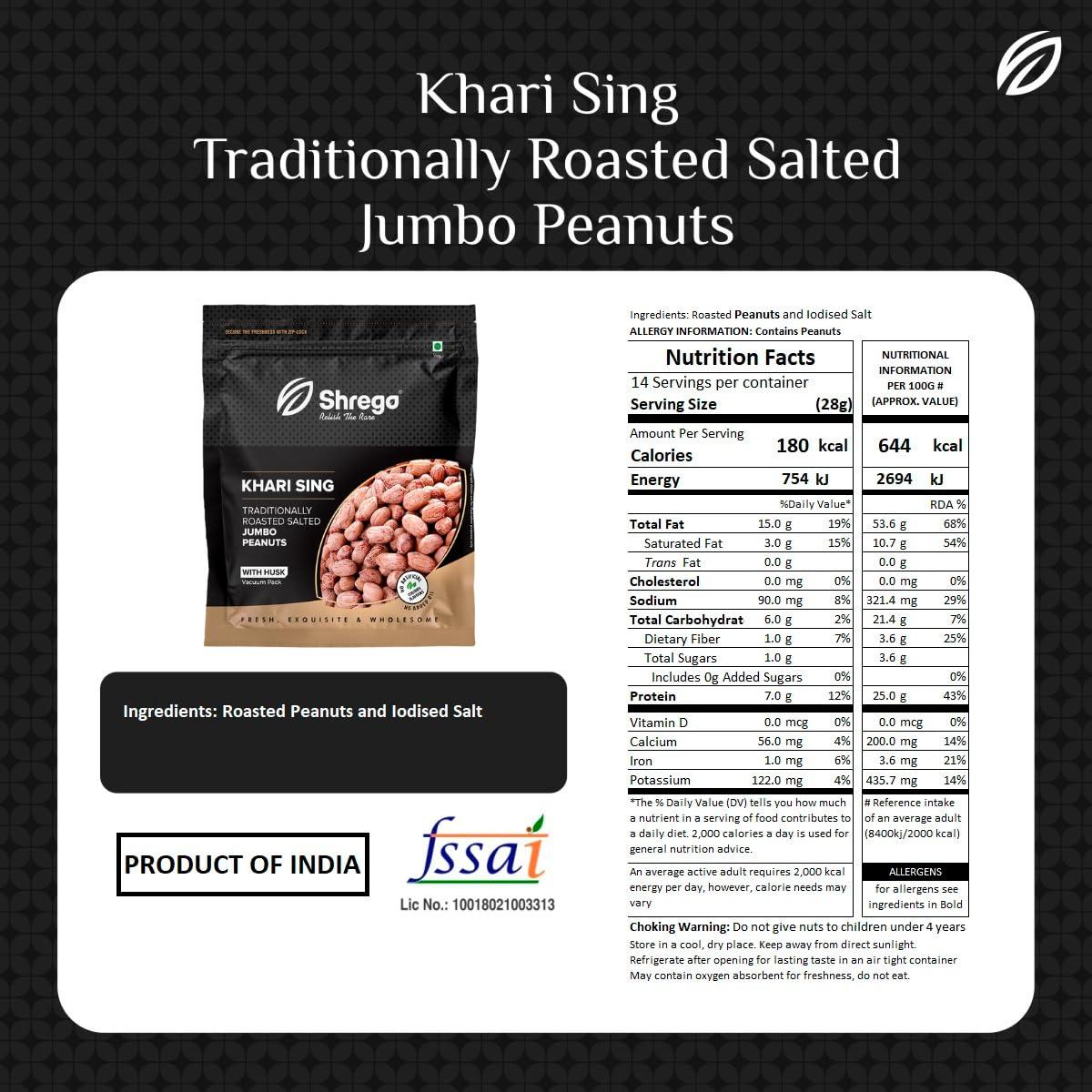 SHREGO SHREGO Peanut Plus Khari Sing Traditionally Roasted Salted Jumbo Peanuts, Snack and Namkeen (1080 Grams)
