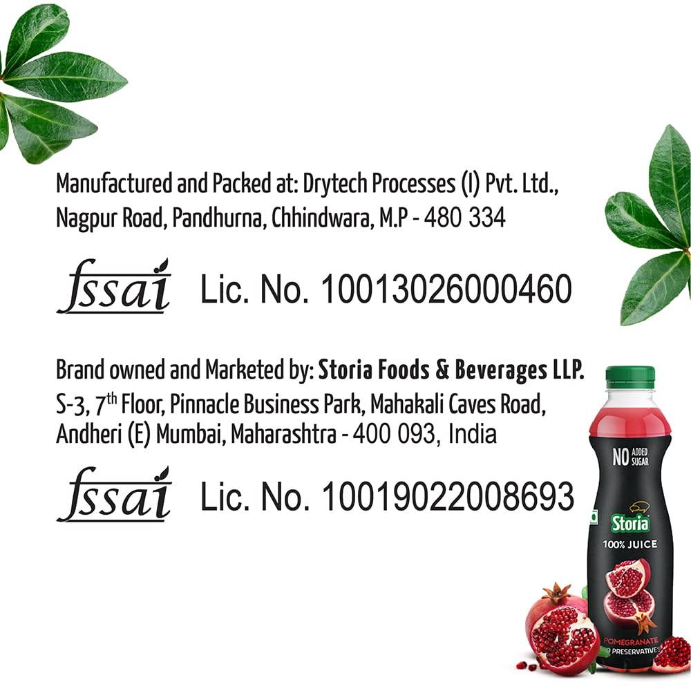 Storia Storia 100% Fruit Juice- Pomegranate- No Added Sugar & No Preservatives- 750 ml PET Bottle Pack of 2