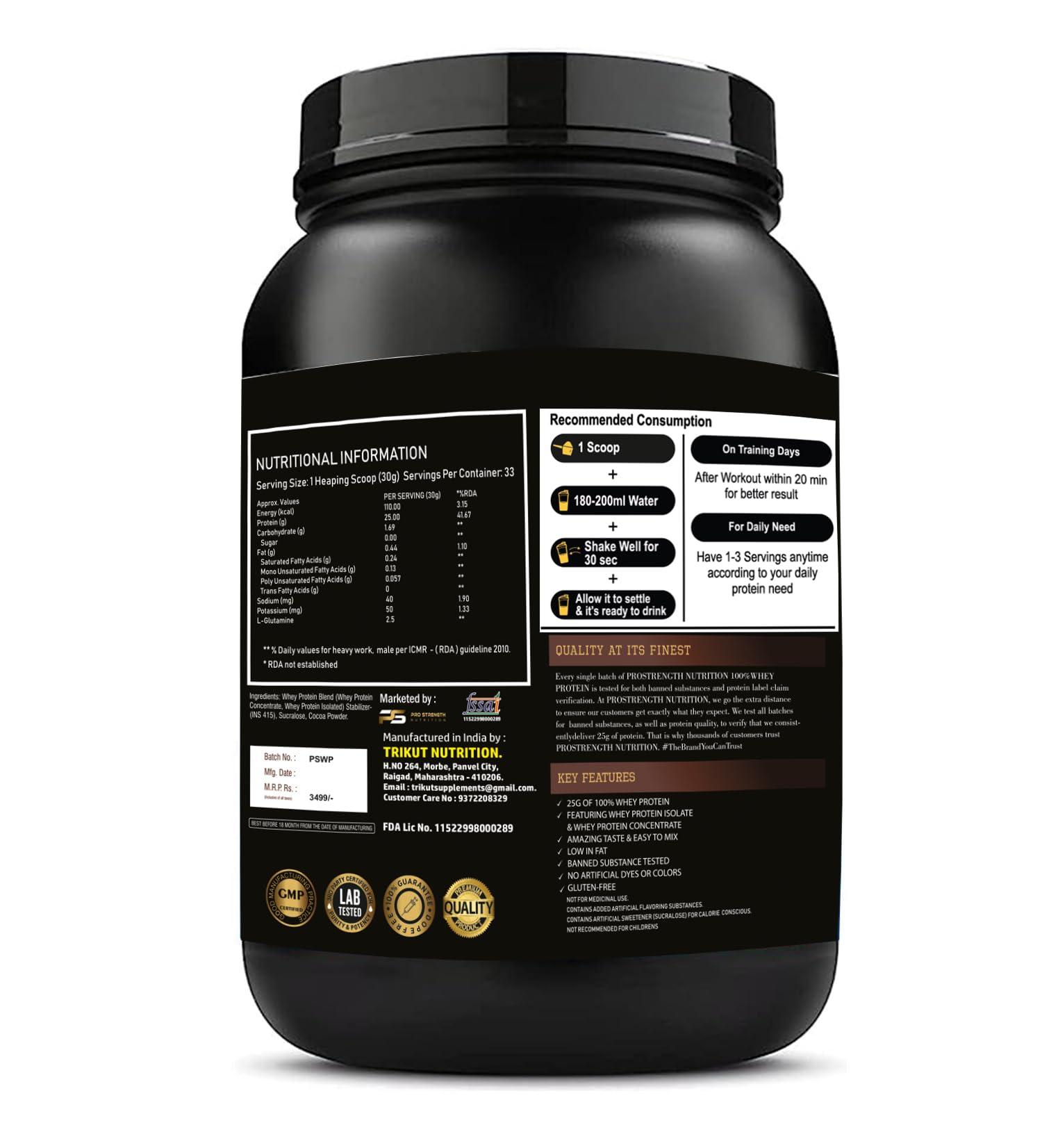 Generic Whey Protein Pro Nutrition (2.2 lbs/1kg) (33 Servings) (Double Rich Chocolate) | Boosts Strength & Endurance | Builds Lean Muscles | Fastens Muscle Recovery (Trikut Nutrition)