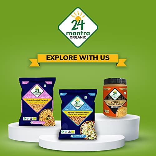 24 Mantra Organic 24 Mantra Organic Wholewheat Fusili Pasta, 0% Maida, 100% Wholewheat Pack of 2, 2 x 500 g