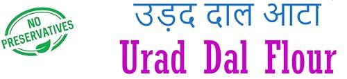 Generic The SouthWest | White Lentil Flour | Urad Dal Atta | Ulundhu Powder | Uzhunnu Podi | Uddina Bele Hittu | Udid Dal Peeth | Udad Dal Powder