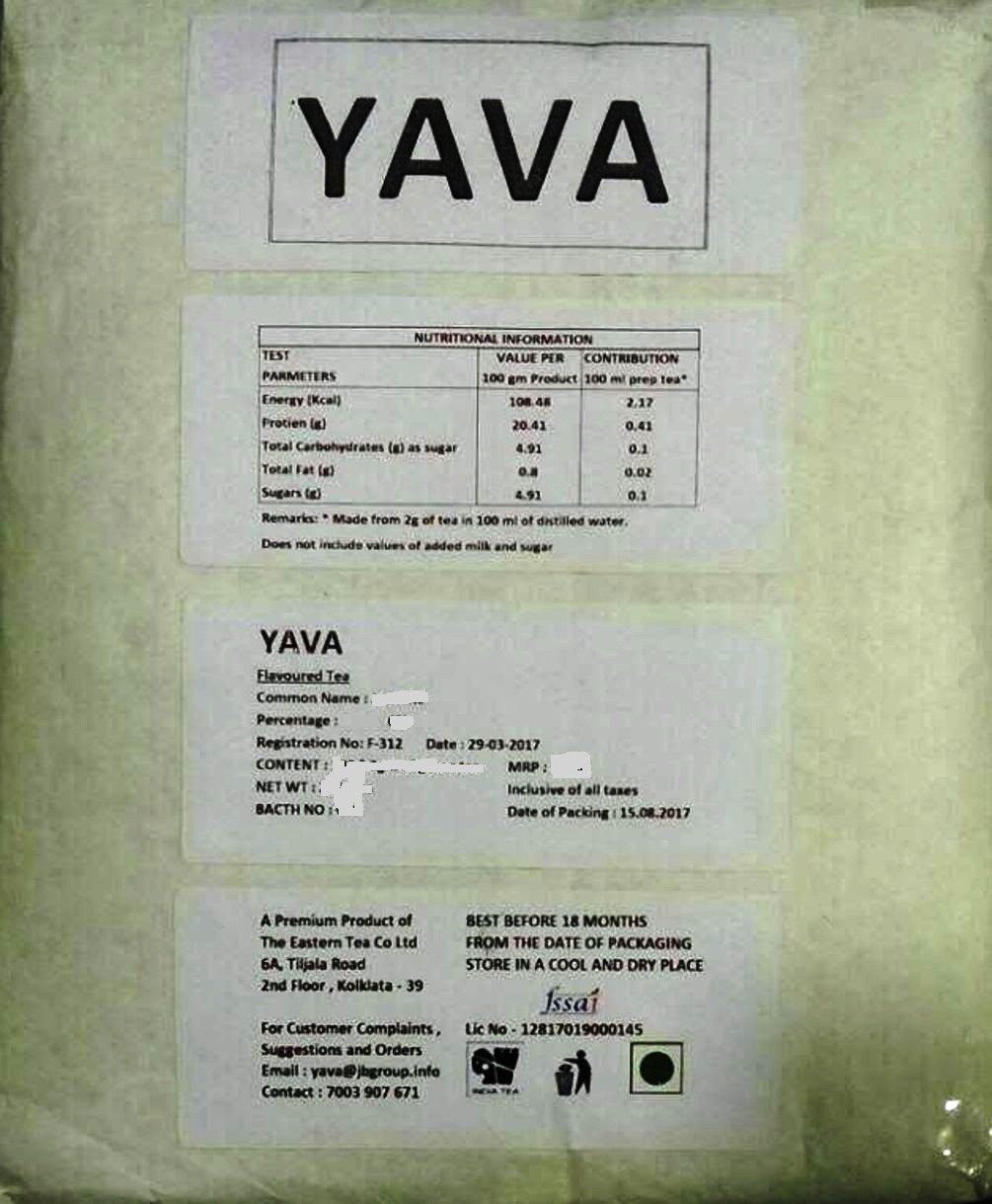 YAVA Yava Ginger Tea - 25 Tea Bags