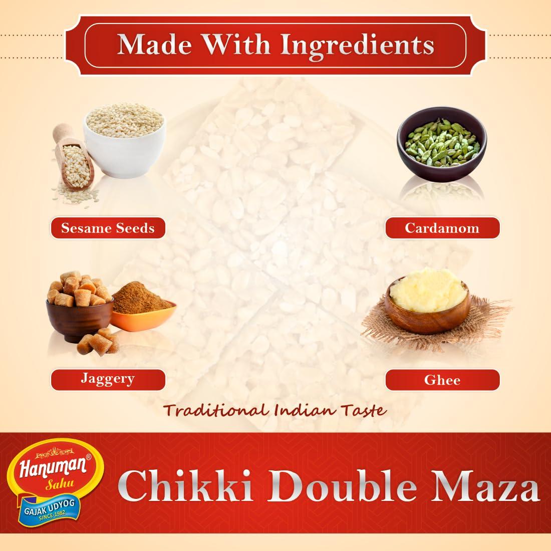 HANUMAN SAHU GAJAK UDYOG HANUMAN SAHU GAJAK UDYOG Crunchy Double Mazza Peanut Chikki with Seasame Seeds , jeggery