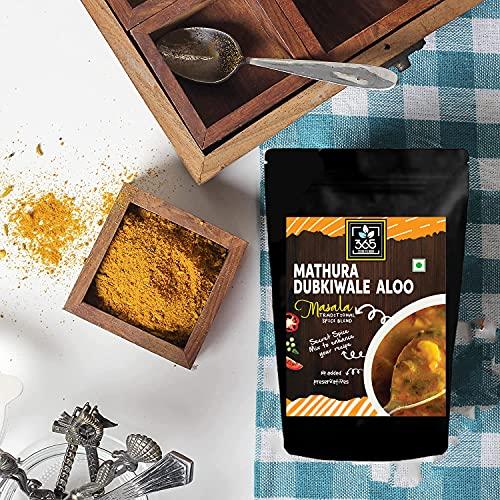 365 STORE TO DOOR 365 STORE TO DOOR Indian Spice – Mathura Dubkiwale Aloo Masala, 250 gm.| Homemade Powdered | for Healthy Cooking | Ready to use | All Seasonings Spices | Pure & Hygiene | Spice Mix