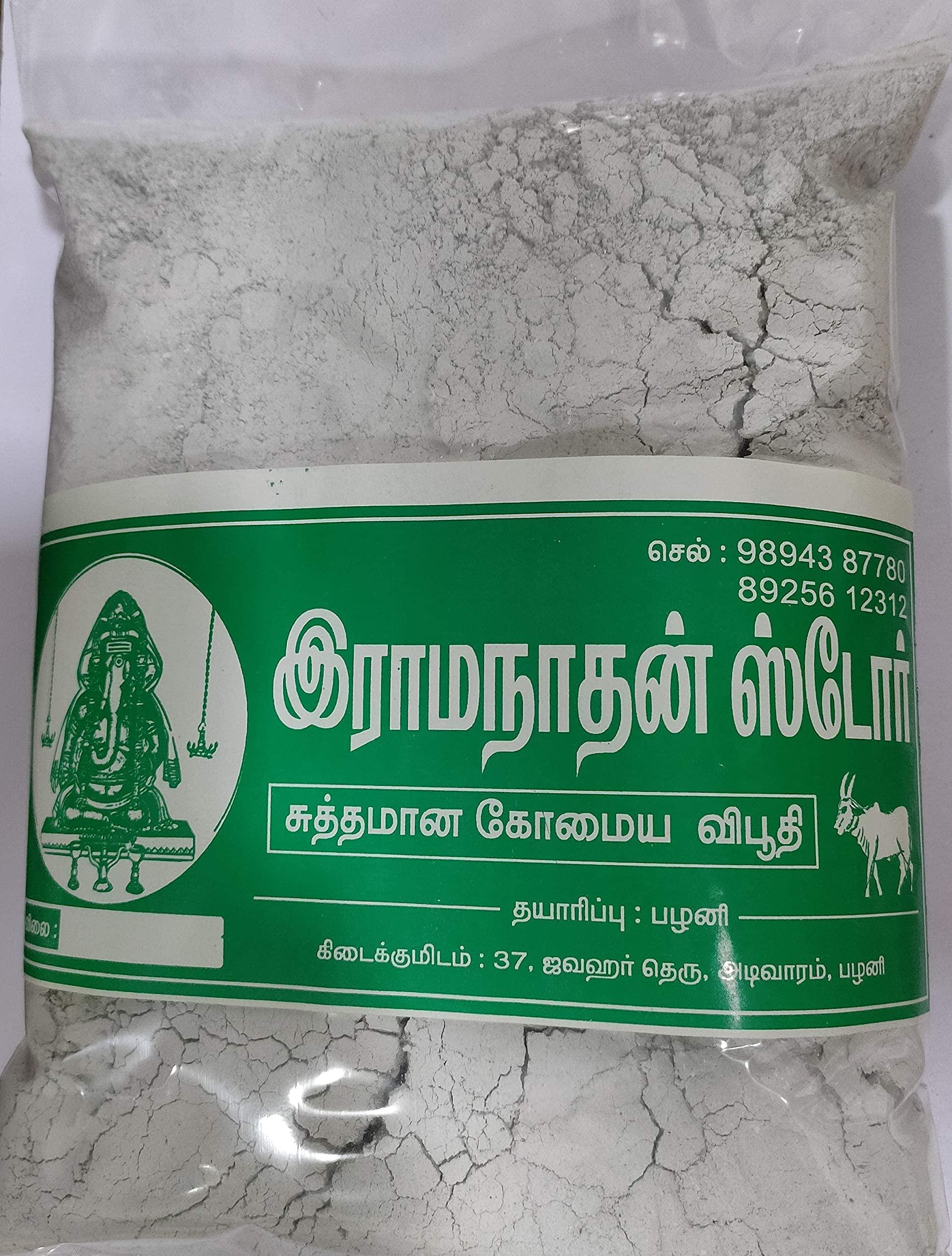 Generic RAMANATHAN Stores VIBUTHI -Bhasma | Holy ash |Thiruneeru | Vibuthi
