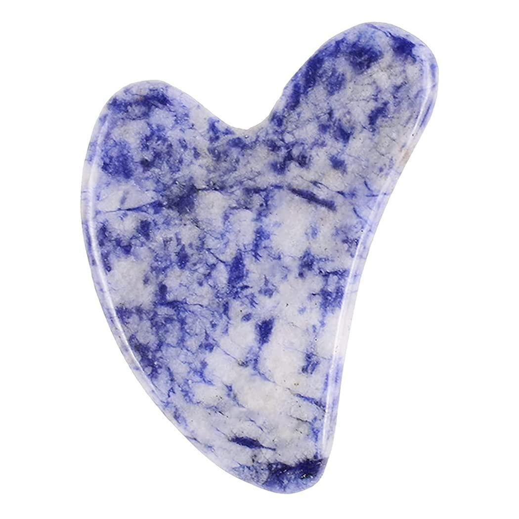 Dorakitten Dorakitten Gua Sha Facial Tool Crystal Lightweight Heart Shape Small Professional Scraping Massage Tool Multifunctional Indoor House