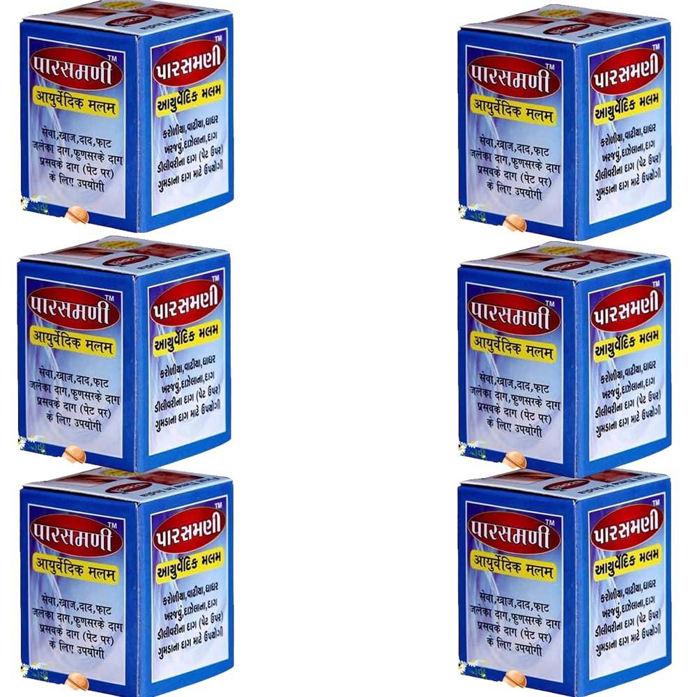 Parasmani Parasmani Ayurvedic Malam, 30Gm (Pack Of 6)