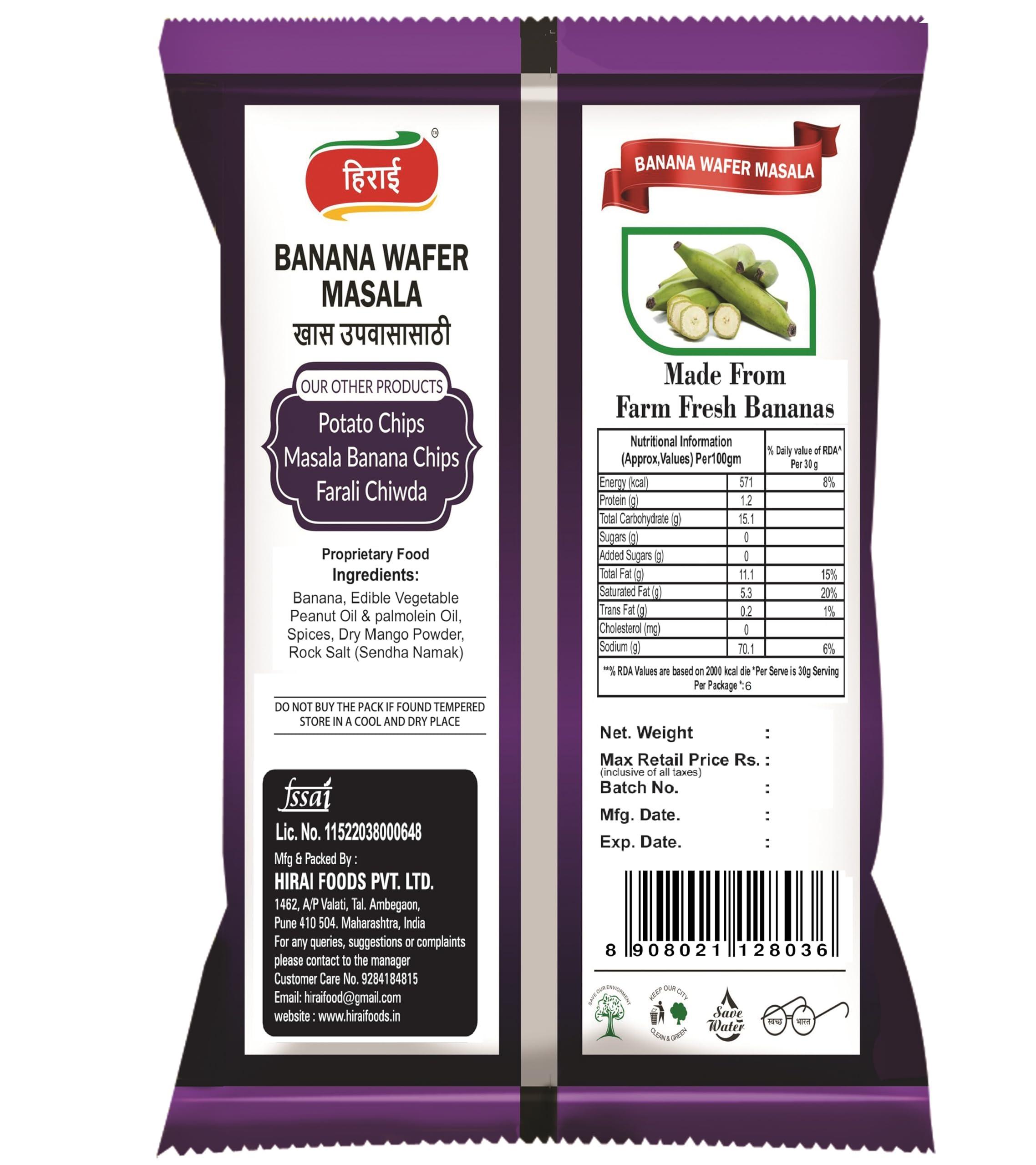 Hirai Hirai Banana Wafers Masala Chips 500Gm (Crispy & Crunchy) Make with Peanut Oil (Pack of 2 X250g)