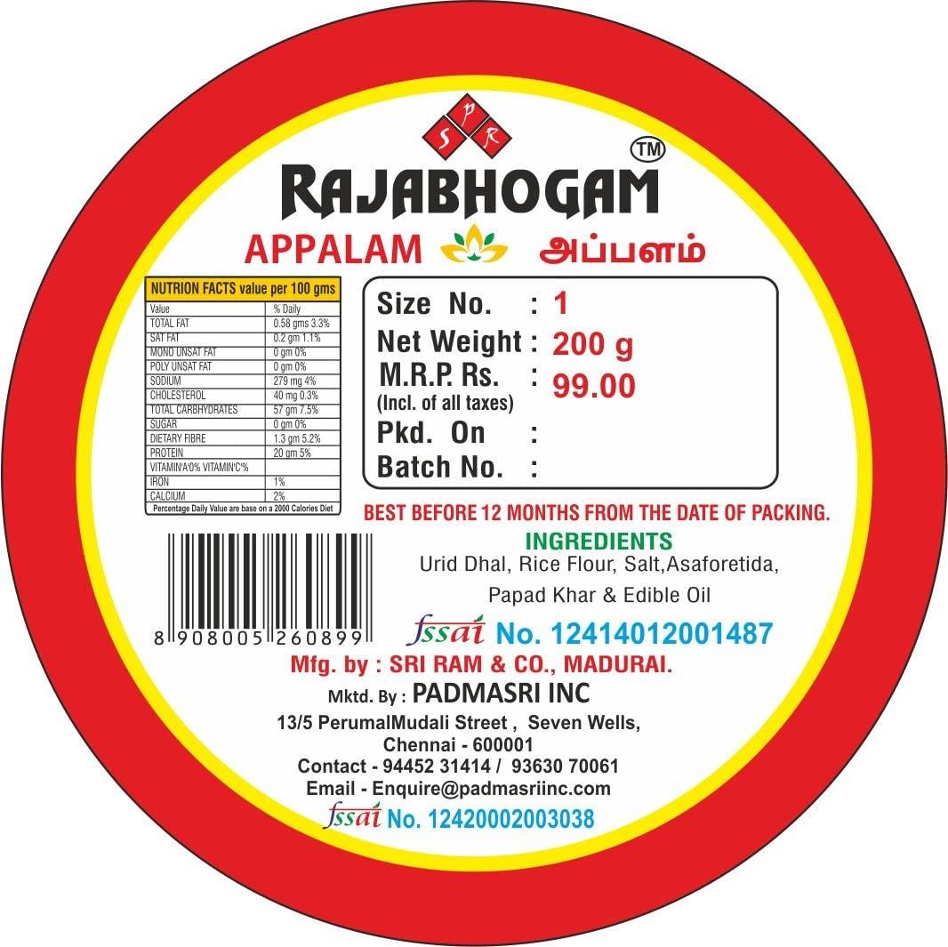 SPR RAJABHOGAM SPR - RAJABHOGAM APPALAM - (SIZE - 5 INCH) 3 x 200 GRMS - SIZE NO - 1(PACK OF 3)
