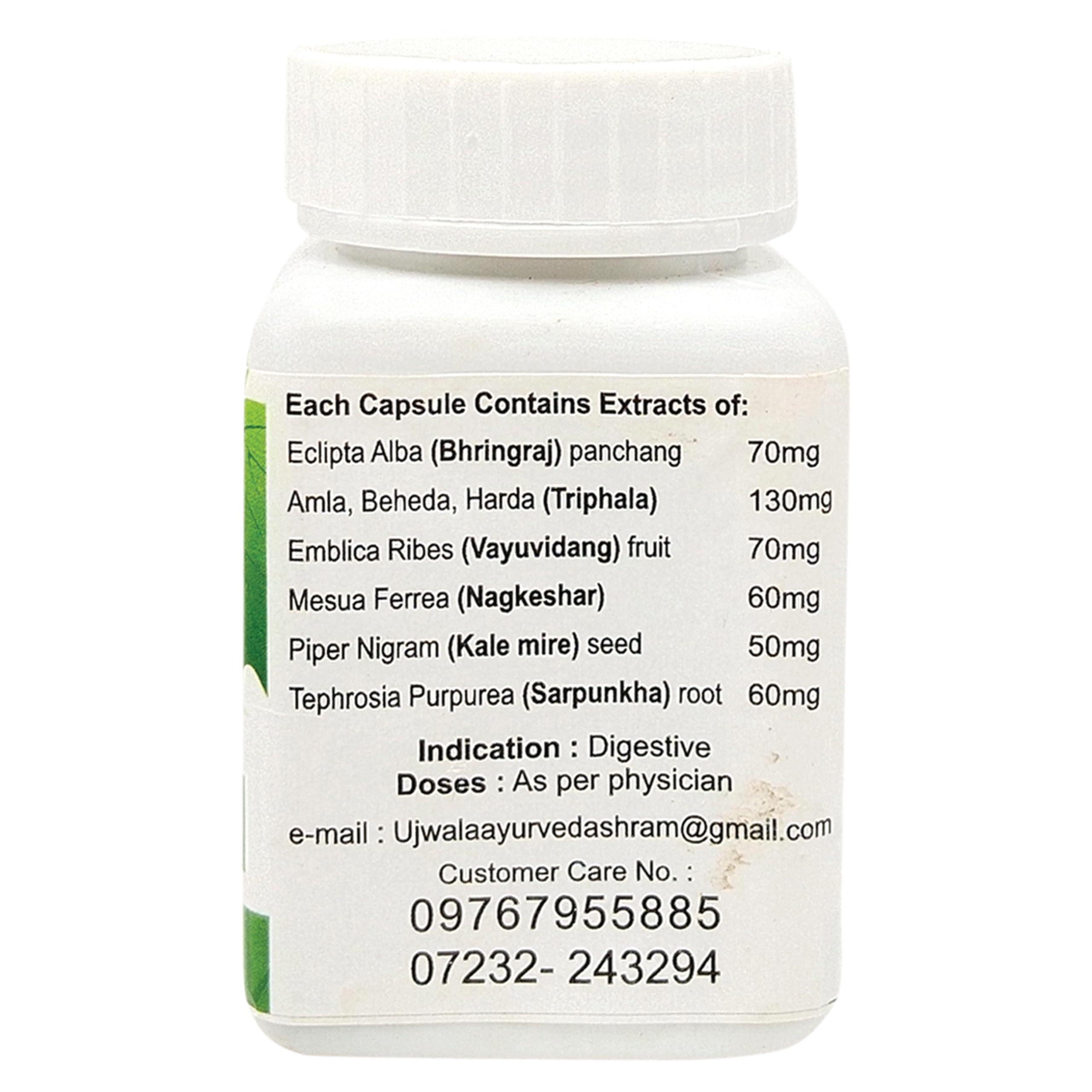 Ujwala Ayurvedashram Pycon capsule (60 Cap) I Ayurvedic Medicine I For Fissure | Fistula | Inflammation | Rectum & Hemorrhoide |