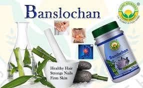 BASIC AYURVEDA BASIC AYURVEDA Banshlochan Granules 40 Gram |