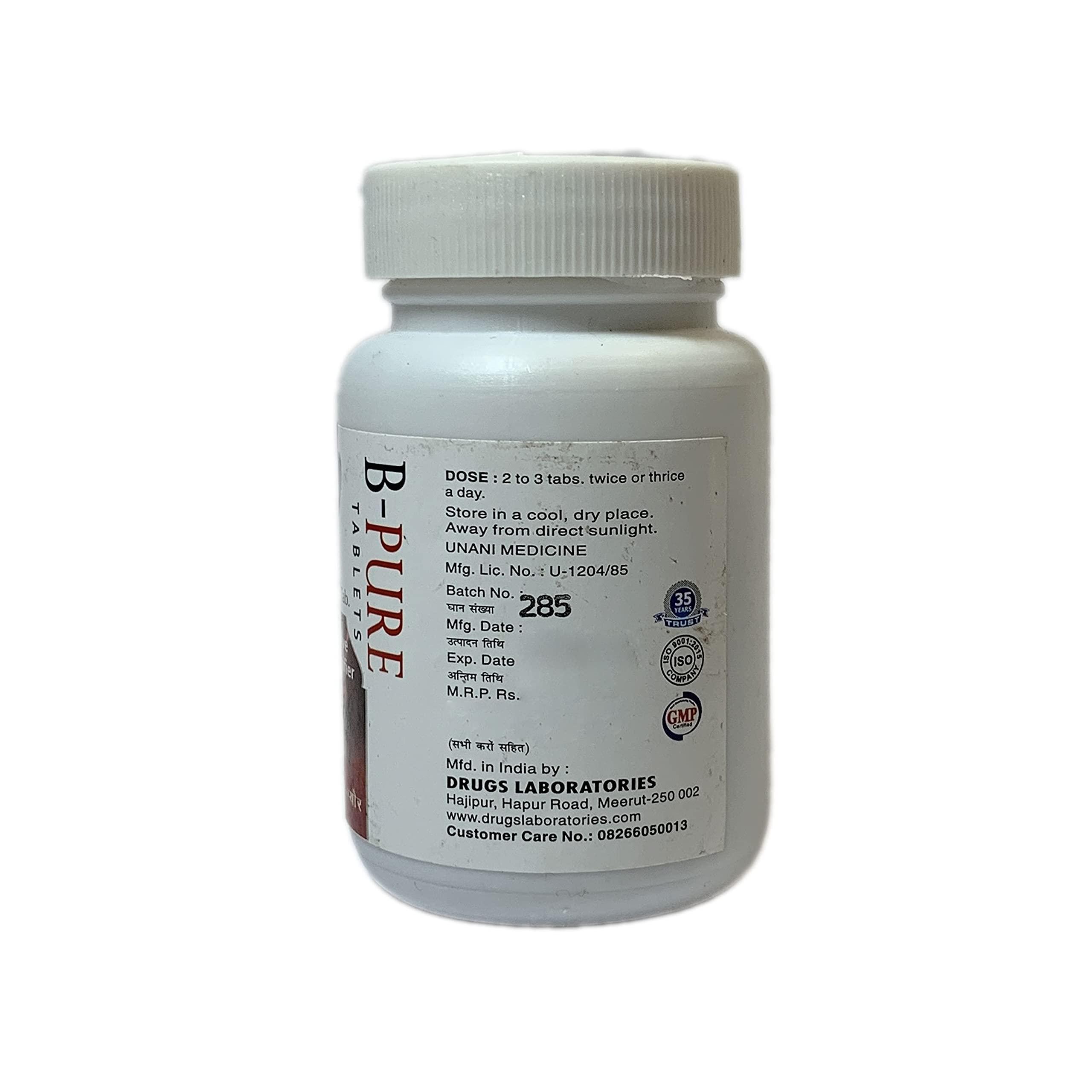Drugs Laboratories B-Pure Blood Purifier Tablet For Skin By Drugs Laboratories - 100 Tab