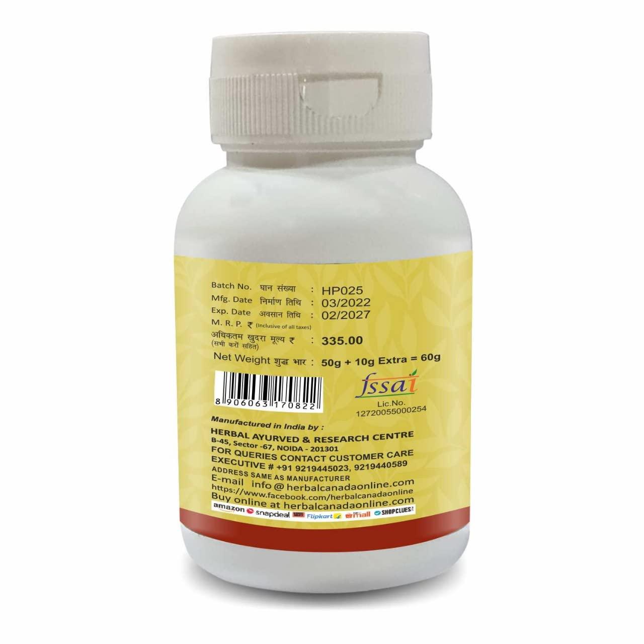 Harc Herbal Canada Harc Herbal Canada Premium Pure Jaitoon Namak | Olive Salt for Immunity Booster | 60g - Pack of 1