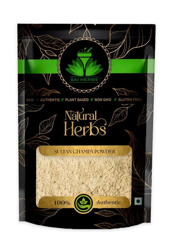 SAI HERBS SAI HERBS Sultan Champa Powder - Calophyllum Inophyllum Powder - Pure & Natural (1 KG)