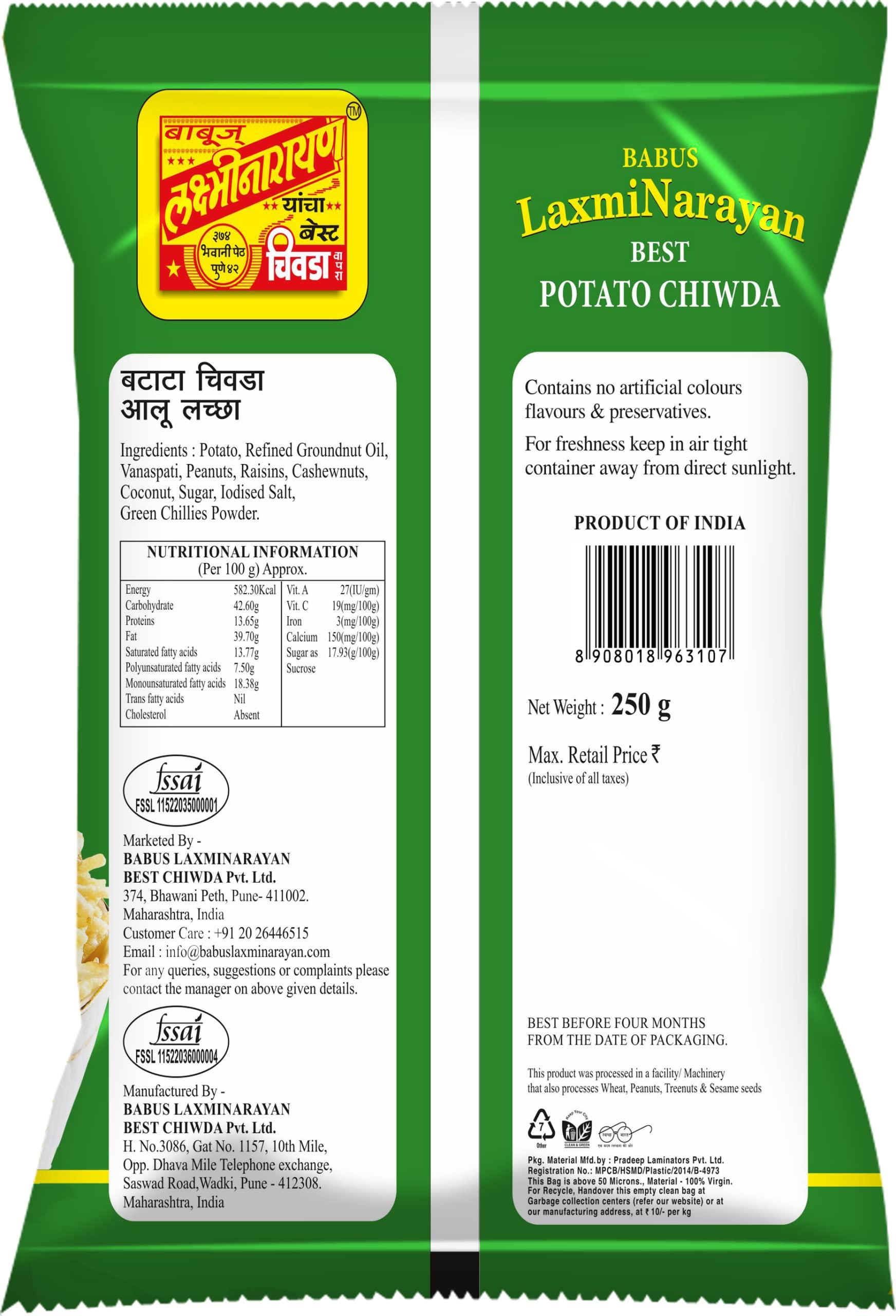 BABUS LAXMINARAYAN Babus Laxminarayan Fresh & Delicious Potato Chiwda (1 Count)_250Gm