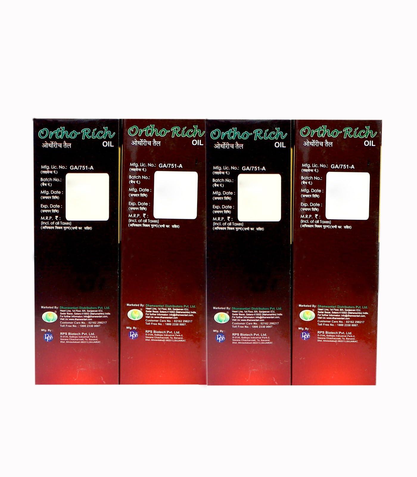 DEB HEALTH GROW Dhanwantari ORTHO RICH OIL 75ML 4 BOTTLE And Free Deb Health Grow Panch Tulsi Drop 30ml (Pack of 5)