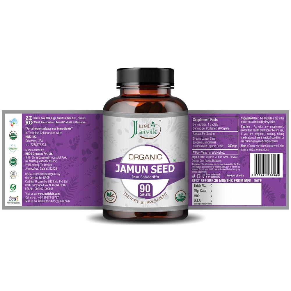 Just Jaivik Just Jaivik Organic Jamun Seed/Eugenia Jambolana Tablets As Dietary Supplements - 750mg -90 Tablets - Support Sugar Control