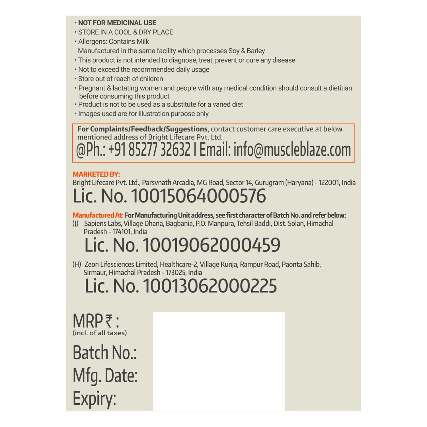 MuscleBlaze FUELONE Whey Protein (Chocolate, 1kg / 2.2lbs) with Shaker, 650ml | Combo Pack | 24g Protein | 5.29g BCAA, 4.2g Glutamic Acid