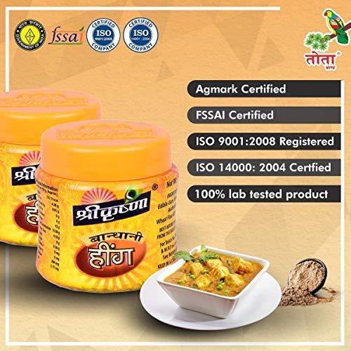 Shri Krishna Hing Shri Krishna Hing Compounded Asafoetida Powder - 50gm Hing