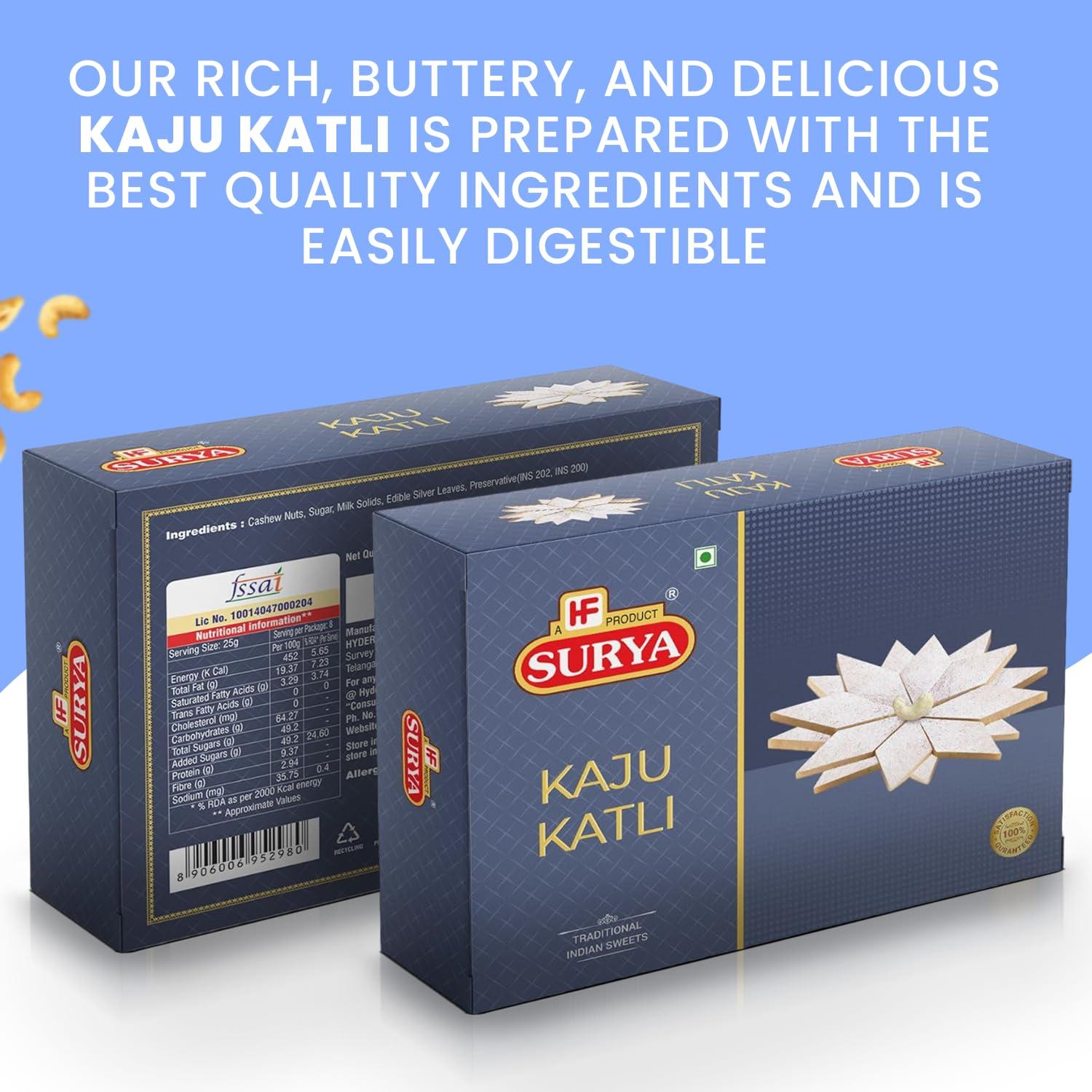 HF, SURYA SURYA 200gm KAJU KATLI | KAJU BARFI | PREMIUM INDIAN SWEET
