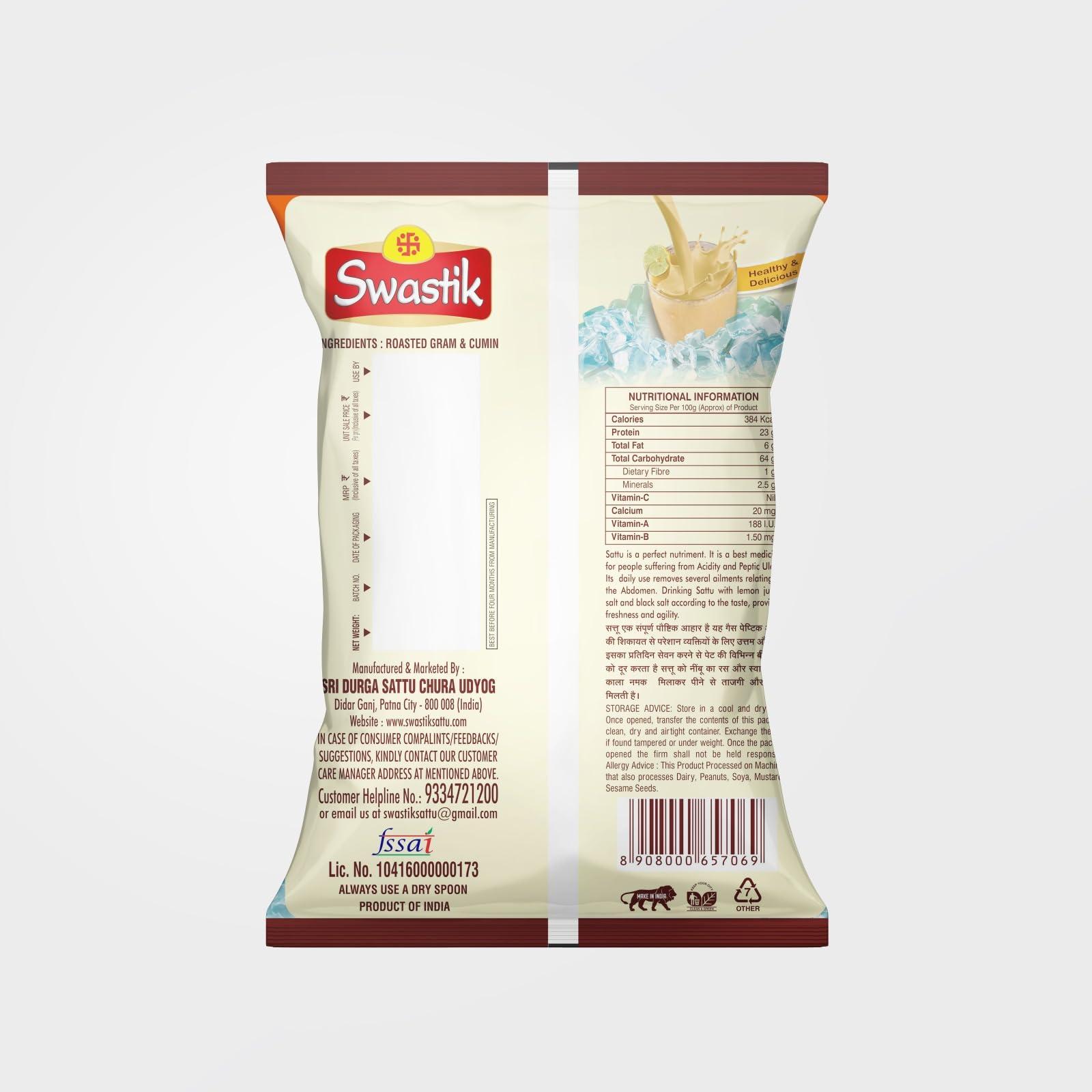 SWASTIK Swastik Sattu Powder | Natural Roasted Black Chana Flour | 100% Natural & Pure Chana Sattu | Chana Sattu Atta with High Fibre | Natural Protein | Chana Sattu Drink Powder 900 Gms (2 Packs of 450 gms)