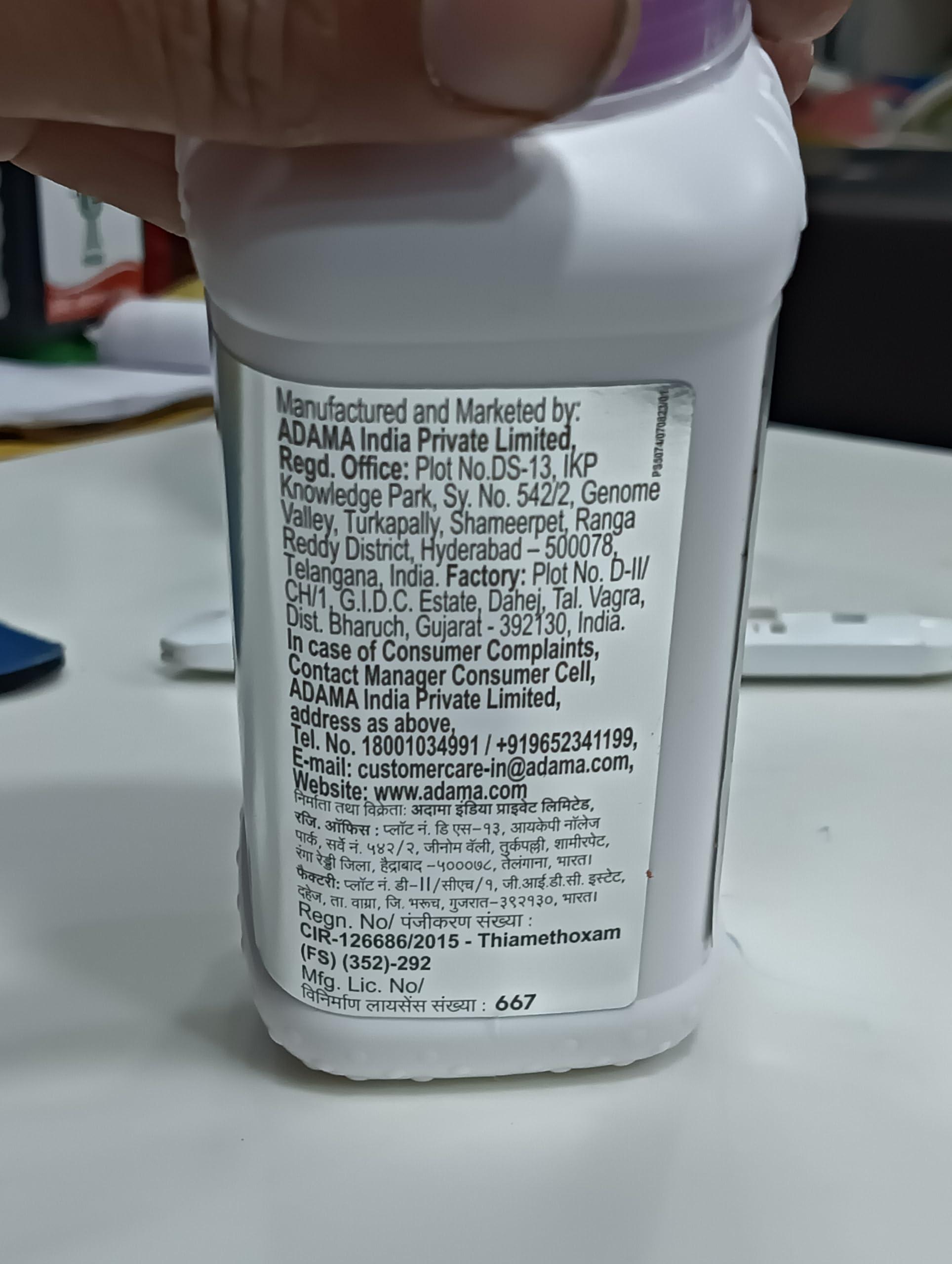 ADAMA Adama Taliah (Thiamethoxam 30% FS) 1ltr