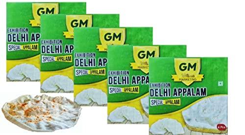 GM MARKETING GM MARKETING Exhibition Delhi Appalam/ Special Papad (06 Papads In A Box) (05 Boxes)