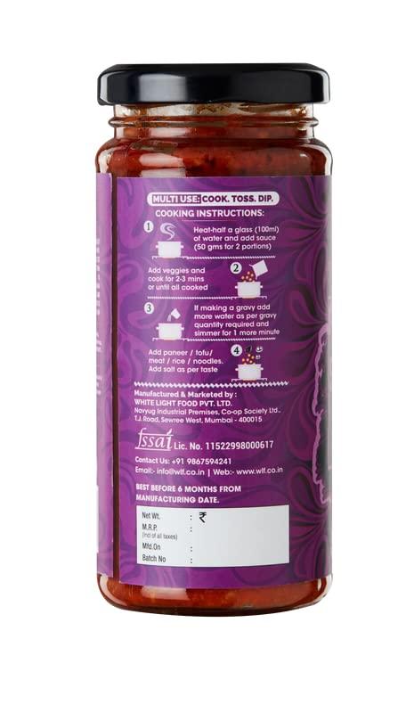 White Light Food White Light Food Schezwan Sauce l Vegan and Natural Ingredients l Ready to Eat Healthy Food (250g) (Pack of 1)