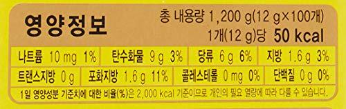 Maxim Mocha Gold Maxim Mocha Gold Mild Coffee Carton Mix(100 Sticks),1200 Grams