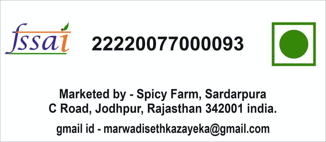 Spicy Farm Spicy Farm Oregano Seasoning for Pizza, Pasta - 100 Grams