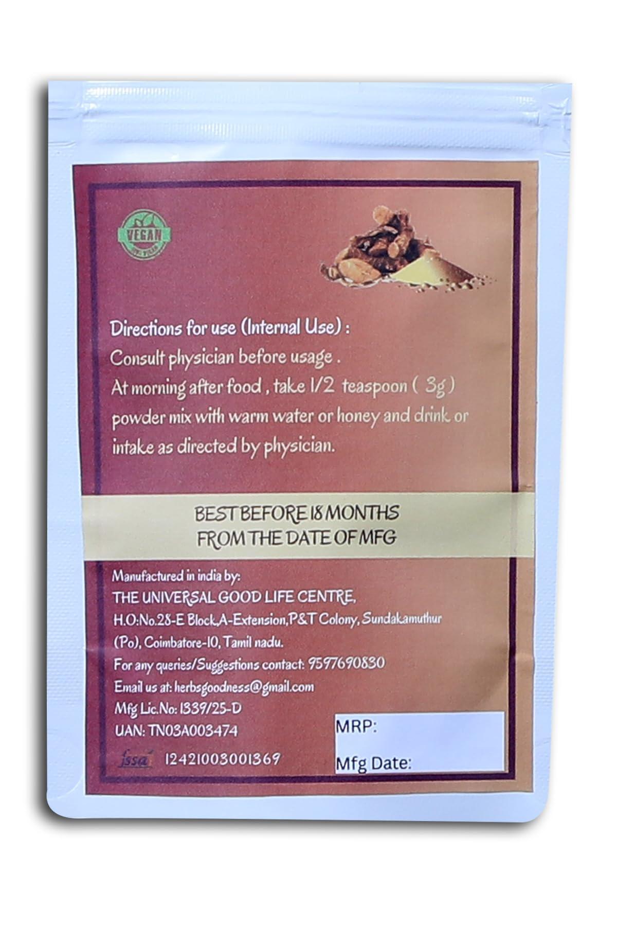 Herb\'s Goodness Herb\'s Goodness Herbal Fresh Sitharathai Powder, Kulanjan, Lesser Galangal, Chitharathai Powder, Helps To Relieve Nasal problem, 100g