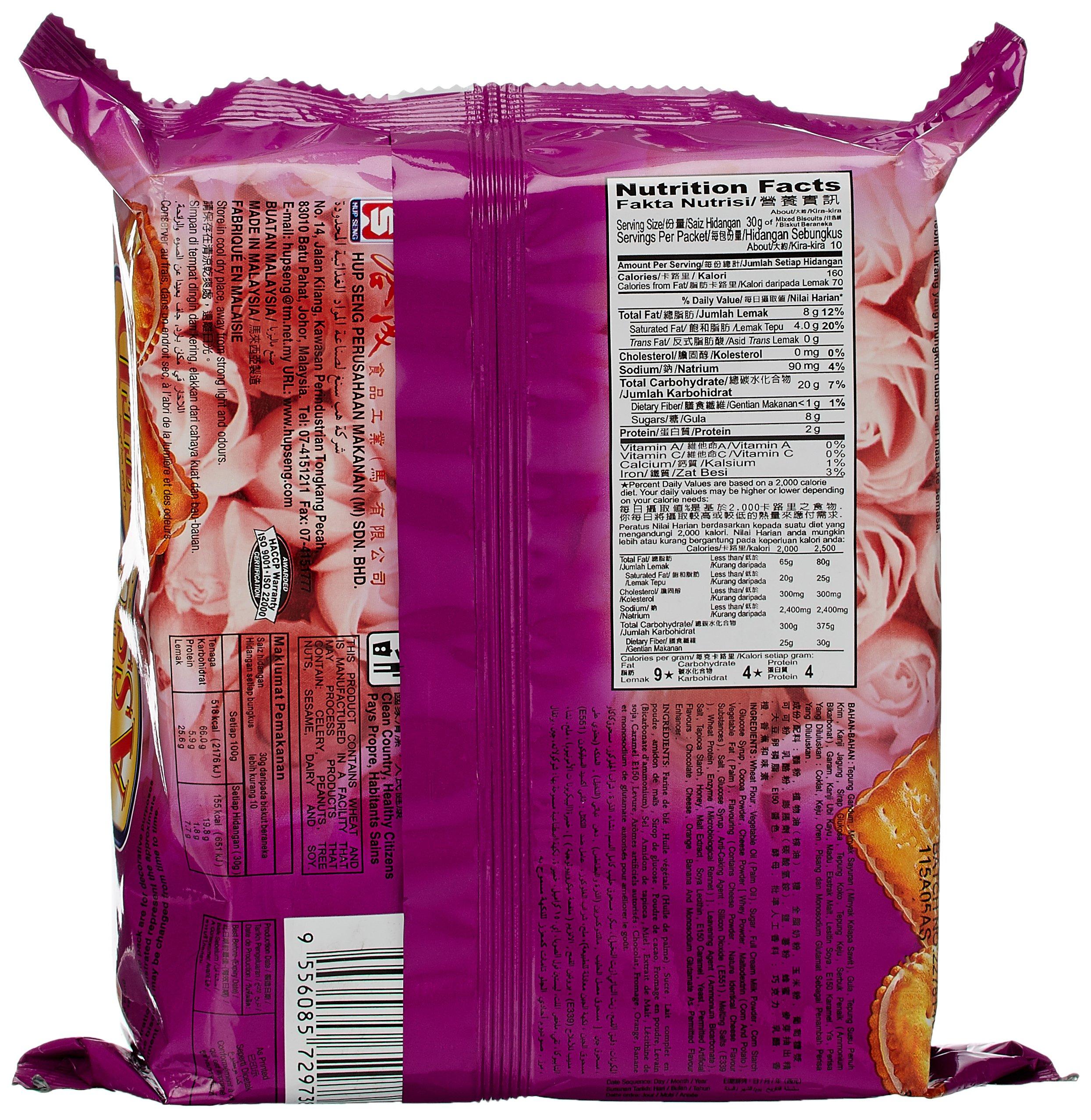 Cap Ping Pong Cap Ping Pong Assorted Biscuits, 300g